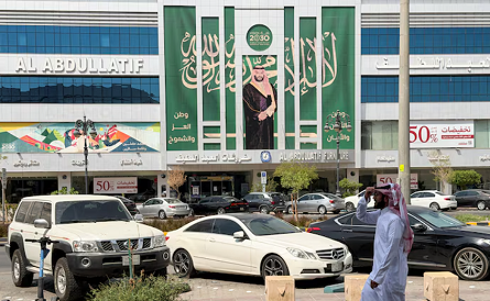 You are currently viewing كيف يساعد الحوثيون إيران في تحويل المملكة العربية السعودية إلى نقطة ضغط