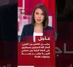 مراسل التلفزيون العربي: الحوثيون يسيطرون على الخط الرابط بين مدينتي التربة وتعز وسط مواجهات طاحنة