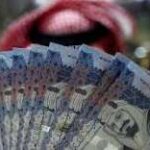 “فيتش”: البيان التمهيدي لميزانية السعودية يشير إلى ضغوط مالية بسبب الحرب