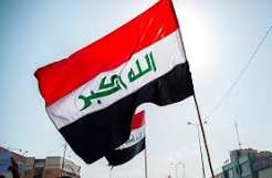 You are currently viewing بعد توقف أكثر من نصف قرن.. الخط البحري العراقي يستأنف نشاطه في الخليج