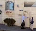 بريطانيا: قنصليتنا في القدس لن تُغلق وستواصل عملها باسم “البعثة البريطانية”