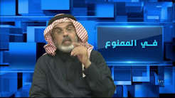 You are currently viewing عشائر وقبائل في مواجهة السعودية