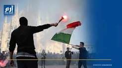 You are currently viewing إيطاليا تشتعل.. شغب ونهب ومواجهات عنيفة تهز المدن الكبرى