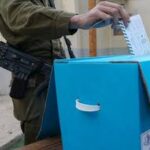 انتخابات كيان الاحتلال: المعارضة تتقدم من دون أغلبية.. ومكاسب للقائمتين الموحدة والمشتركة