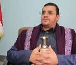 حزام الأسد: القوات المسلحة اليمنية سيطرت على مديرية المقاطرة شمالي لحج