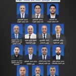 بالأسماء.. البرلمان يمنح الثقة لـ11 وزيراً و3 نواب للزيدي