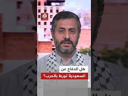 You are currently viewing هل مشاركة مصر في الدفاع عن السعودية يعتبر تورط في الحرب اليمنية؟