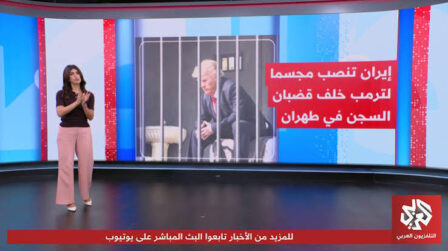 “ترمب في السجن”… تسريب مذكرة سرية تكشف خطة طهران ضد مسؤولين أمريكيين!