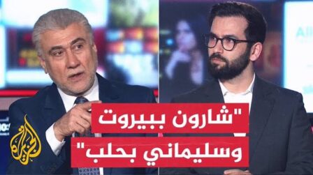 هل إيران دولة توسعية؟.. سجال بشأن نفوذ طهران في المنطقة – نقاش الساعة