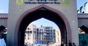 You are currently viewing حماس تدين العدوان الإسرائيلي على الجامعة الإسلامية في غزة: جريمة حرب