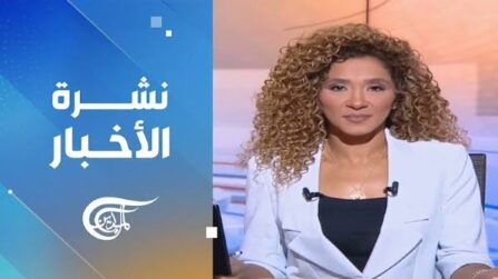 You are currently viewing نشرة الثانية عشرة | 2026-10-25