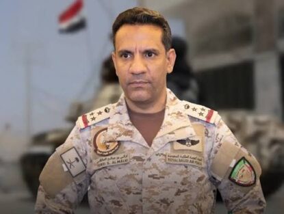 You are currently viewing بيانات عسكرية متتالية.. يحيى سريع يعلن قصف أهداف سعودية وتركي المالكي يكشف عن عملية عسكرية نوعية