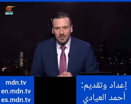 You are currently viewing نشرة منتصف الليل | 2026-10-31