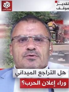 Read more about the article هل إعلان العليمي الحرب محاولة للتغطية على التراجع الميداني؟