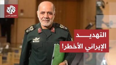 Read more about the article “نيران الحرب ستطال الجميع”.. إيران تهدد بخيار الحرب الشاملة وتحذّر واشنطن والمنطقة