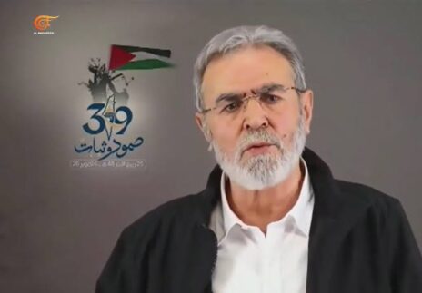 You are currently viewing النخالة في ذكرى انطلاق حركة الجهاد: شعبنا لم ولن يتوقف عن المقاومة