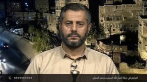 Read more about the article القيادي الحوثي محمد البخيتي: هجوم باب المندب فشل والتصعيد مرشح للتوسع