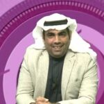 نحن غانم الدوسري