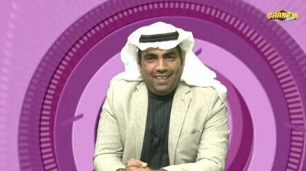 You are currently viewing نحن غانم الدوسري